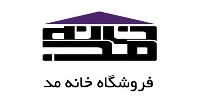طراحی وب سایت و فروشگاه اینترنتی خانه مد